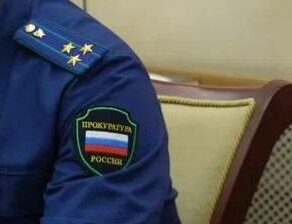 Прокуратура начала проверку после обрушения потолка в доме на Невском проспекте
