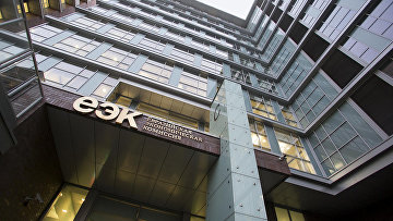 Страны ЕАЭС демонстрируют устойчивый экономический рост — ЕЭК