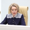Матвиенко призвала активнее противодействовать нападениям на российские корабли