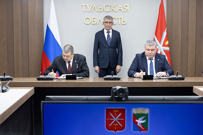 Тула и Горловка подписали соглашение о сотрудничестве