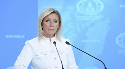 Захарова: Зеленский и его западные кураторы ответят за все преступления