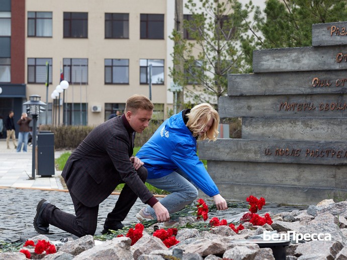 В Белгородской области появился закон об увековечивании памяти геноцида советского народа