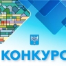 Стартовало голосование за название нового спортивного комплекса в Дальнем