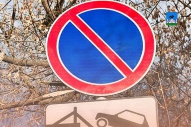В Орле в связи с Тургеневским праздником запретят стоянку транспорта на некоторых территориях