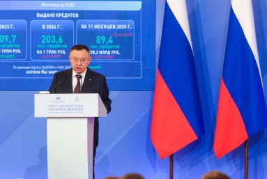 Файзуллин призвал вовлечь исторические регионы в реализацию всех нацпроектов