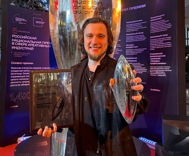 «Мордовский мореный дуб» получил Российскую национальную премию в сфере креативных индустрий