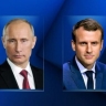 Путин и Макрон во время телефонного разговора обсудили Иран и Украину