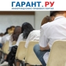 Российские вузы изменили вступительные испытания по 48 направлениям подготовки