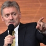 Песков назвал удары Киева по морской инфраструктуре энергетическим терроризмом