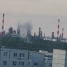 Беспилотники атаковали нефтеперерабатывающий завод в Самарской области
