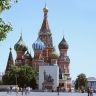 В свой День рождения Москва получила необычный подарок