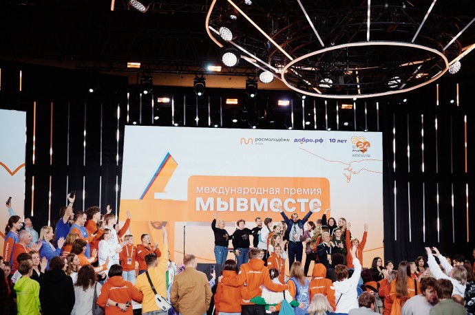 Юные волонтеры Якутии могут претендовать на международную премию #МЫВМЕСТЕ