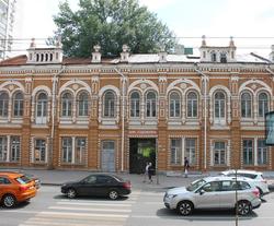 Власти нашли арендатора "за рубль" для Дома художника