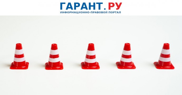 Автомобилистам напомнили правила оформления ДТП с помощью европротокола