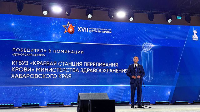 Сергей Леонов: количество донаций крови в России выросло до 3 млн в год Сергей Леонов: количество донаций крови в России выросло до 3 млн в год