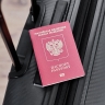 В Европе рассматривают прекращение выдачи шенгенских виз россиянам