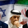 Тегеран готов к переговорам: иранцы послали сигнал Катару — Jerusalem Post