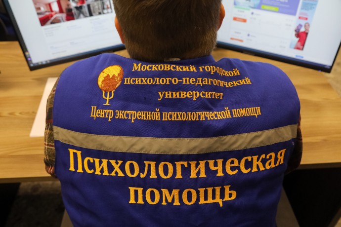 В СФ призвали усилить подготовку психологов для участников СВО