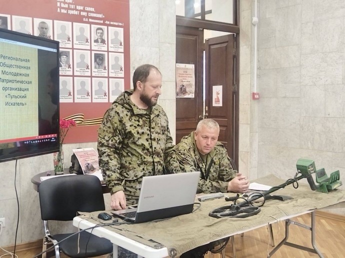 Тульские поисковики рассказали, как возвращают павшим имена