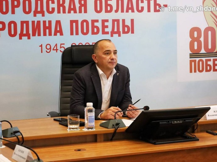 Владимир Жданов покинул пост главы Старооскольского округа