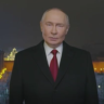 Кремль опубликовал новогоднее обращение президента Путина