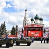 Михаил Евраев подвел итоги празднования 80-летия Победы в Ярославской области