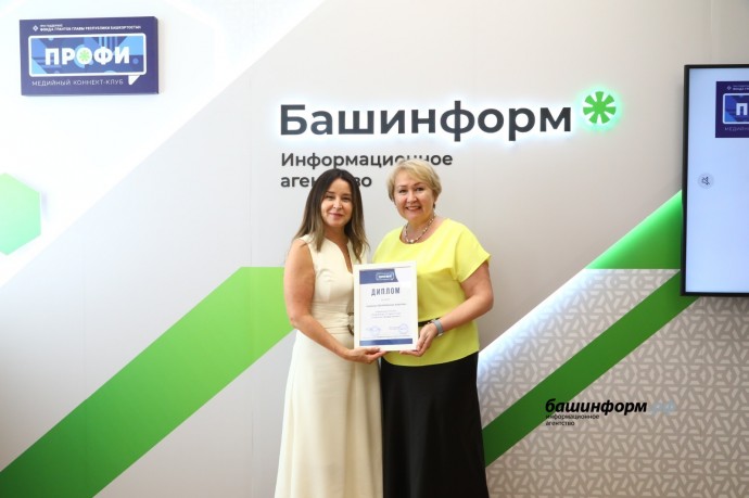 «Белебеевские известия» победили на конкурсе СМИ Башкирии