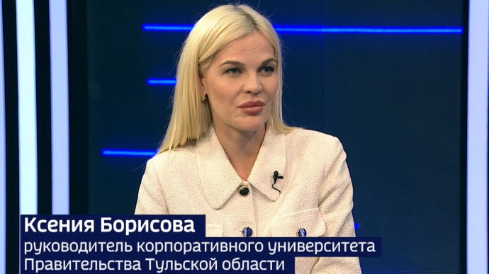 «Госслужба — это модно»: как будет работать молодежный совет при правительстве Тульской области