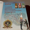 Военнослужащие в Бурятии проходят контрольную проверку за летний период обучения