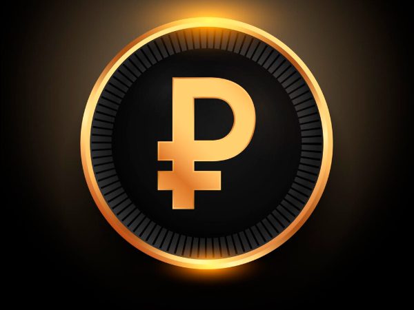 Внесён законопроект о регулировании валютных операций с цифровыми рублями