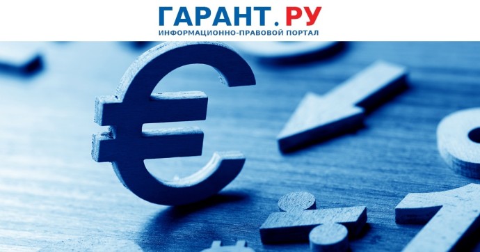 Банк России отменит лимит на перевод валюты для граждан РФ и дружественных стран Банк России отменит лимит на перевод валюты для граждан РФ и дружественных стран