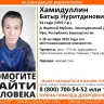 В Башкирии пропал без вести 53-летний мужчина
