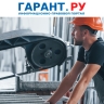 Снижение объемов производства не является причиной изменения трудового договора