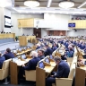 Денис Мантуров ответил на вопрос депутатов Государственной Думы об утильсборе