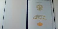 Более 11 тысяч школьников и студентов приняли участие в профориентационных мероприятиях службы занятости Астраханской области