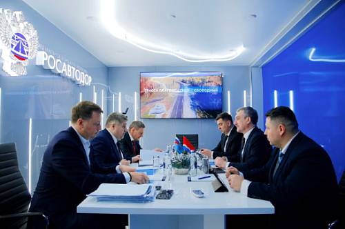 Строительство путепровода в Благовещенске обсудили в Росавтодоре