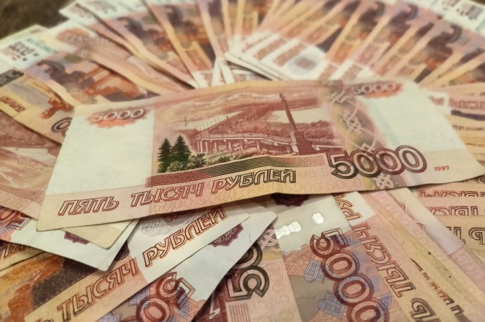 Доходы россиян по вкладам в 2025 году превысят 9,5 триллионов рублей