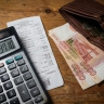 470 рублей к пенсии: СФР с 1 августа автоматически пересчитает выплаты работающим пенсионерам