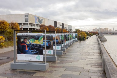 Тульская область представлена на фотовыставке «PRO Территории» в московском парке «Музеон»