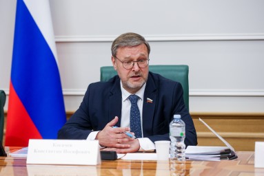 Косачёв оценил мирный план Киева по урегулированию конфликта с Россией