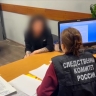 Петербурженку задержали по подозрению в убийстве возлюбленного на Мытнинской улице
