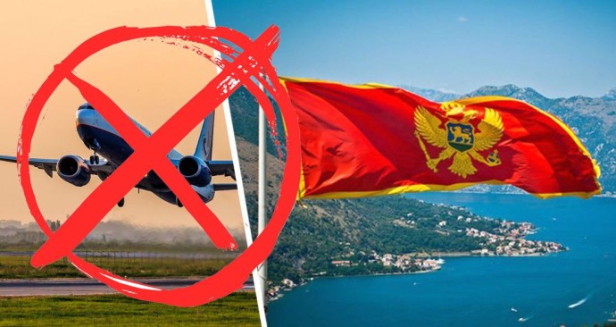 «Прощай, безвизовый рай»: эксперт назвал, когда Черногория всё же введёт визы для русских туристов «Прощай, безвизовый рай»: эксперт назвал, когда Черногория всё же введёт визы для русских туристов