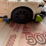В Башкирии в апреле состоится крупная распродажа автомобилей