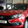 "АвтоВАЗ" ожидает снижения продаж новых Lada в феврале