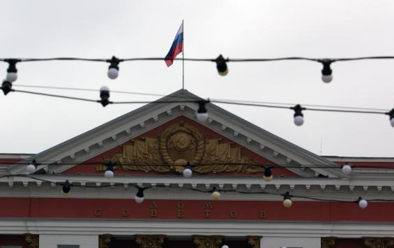 В Курской области чиновников предупредили о проверках за срыв поручений В Курской области чиновников предупредили о проверках за срыв поручений