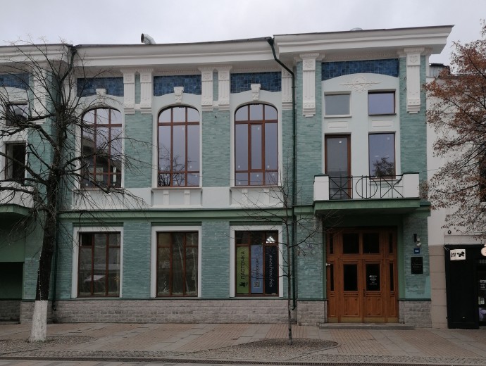 На улице Московской в Пензе отреставрируют здание банка 1910-го года постройки На улице Московской в Пензе отреставрируют здание банка 1910-го года постройки