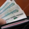 Трое граждан отправили аферистам более 8 миллионов рублей