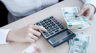 В Курской области продлили отсрочку по уплате налогов для предпринимателей