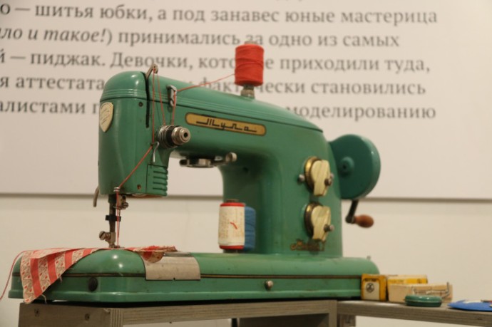 Тайны тульской моды: в Доме Крафта открылась выставка о легендарном Доме моделей 70-90-х Тайны тульской моды: в Доме Крафта открылась выставка о легендарном Доме моделей 70-90-х