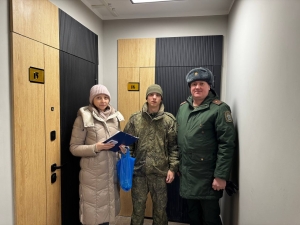 Военные следователи СК России оказали содействие участнику СВО в реализации его права на получение жилья